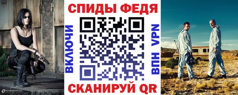 Амфетамин Premium  Лениногорск 