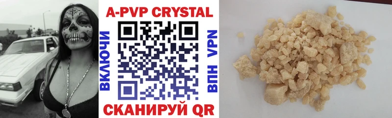 Alfa_PVP VHQ  blacksprut зеркало  Лениногорск  хочу наркоту 