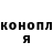 Метадон VHQ Alex Holguin