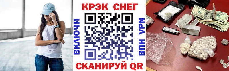 кракен зеркало  Лениногорск  Cocaine Перу 