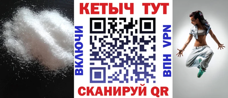 omg ONION  купить   Лениногорск  Кетамин ketamine 