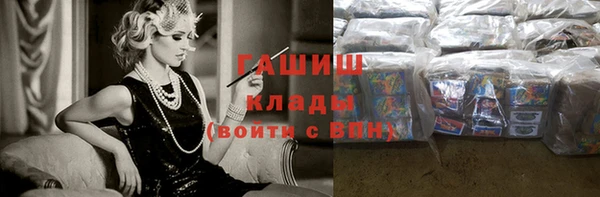mdpv Няндома