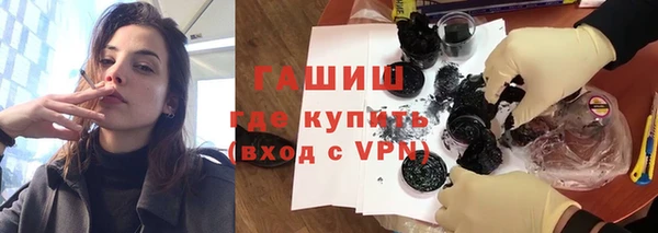 твердый Алексеевка