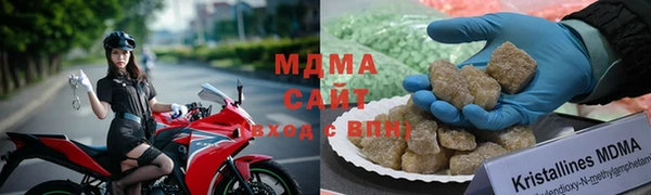 мефедрон VHQ Нягань