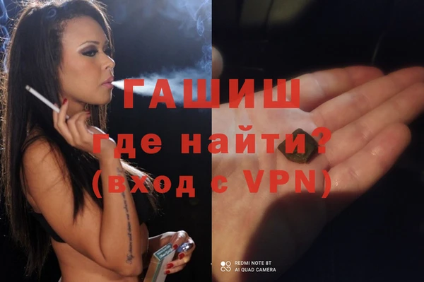твердый Алексеевка