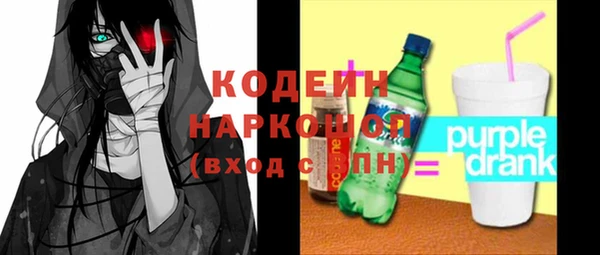 крисы Нязепетровск