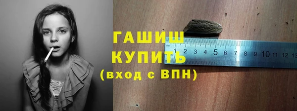 твердый Алексеевка