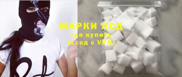 кокаин перу Алзамай