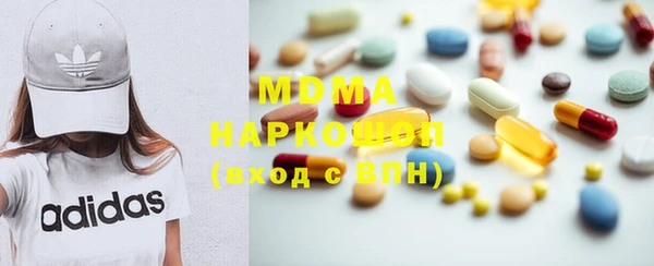 твердый Алексеевка