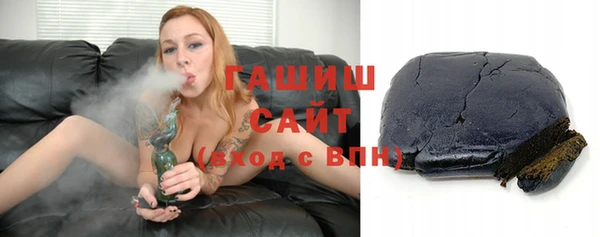 твердый Алексеевка