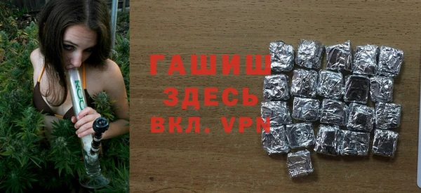 твердый Алексеевка