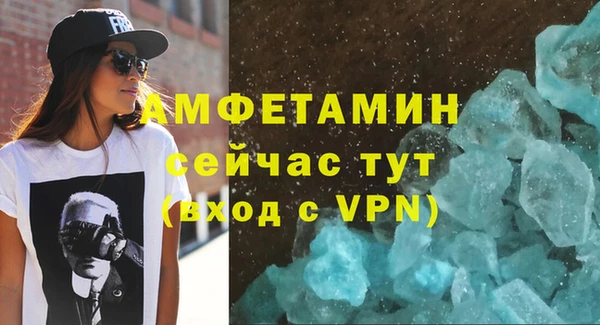 крисы Нязепетровск