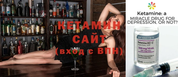 мефедрон VHQ Нягань