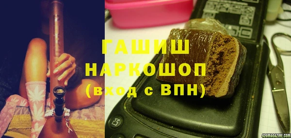 крисы Нязепетровск