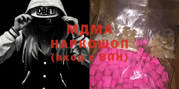кокаин перу Алзамай