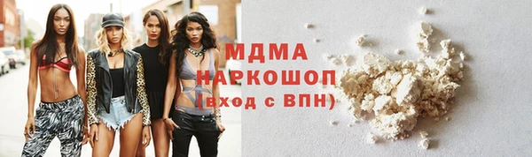 твердый Алексеевка