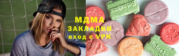 ALPHA PVP Алексин