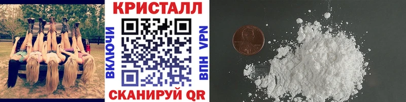 купить   Лениногорск  МЕТАМФЕТАМИН винт 