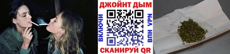 даркнет сайт Лениногорск МАРИХУАНА White Widow